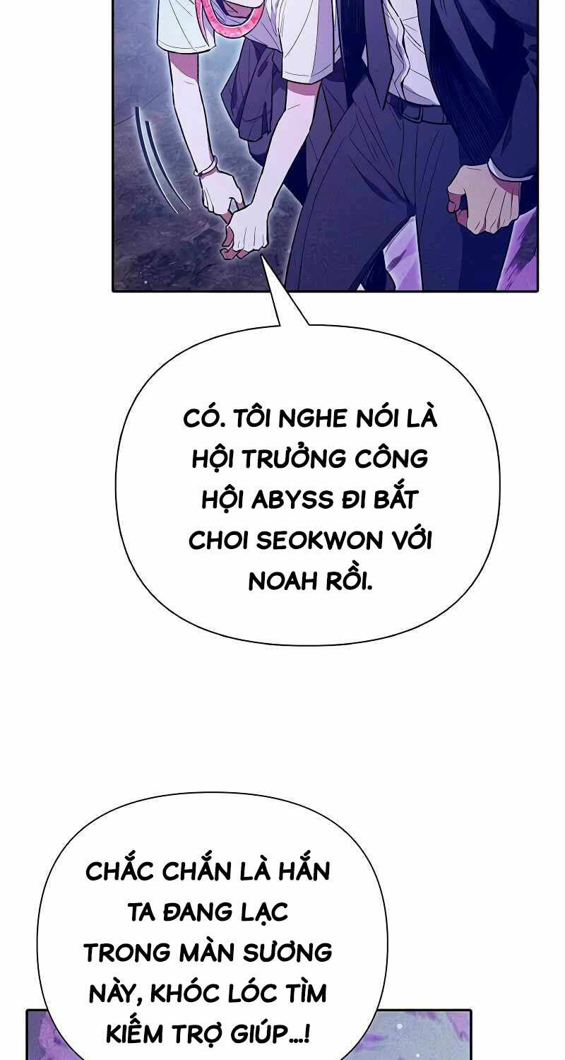 Những Ranker Cấp S Mà Tôi Nuôi Dưỡng Chapter 143 - Trang 2