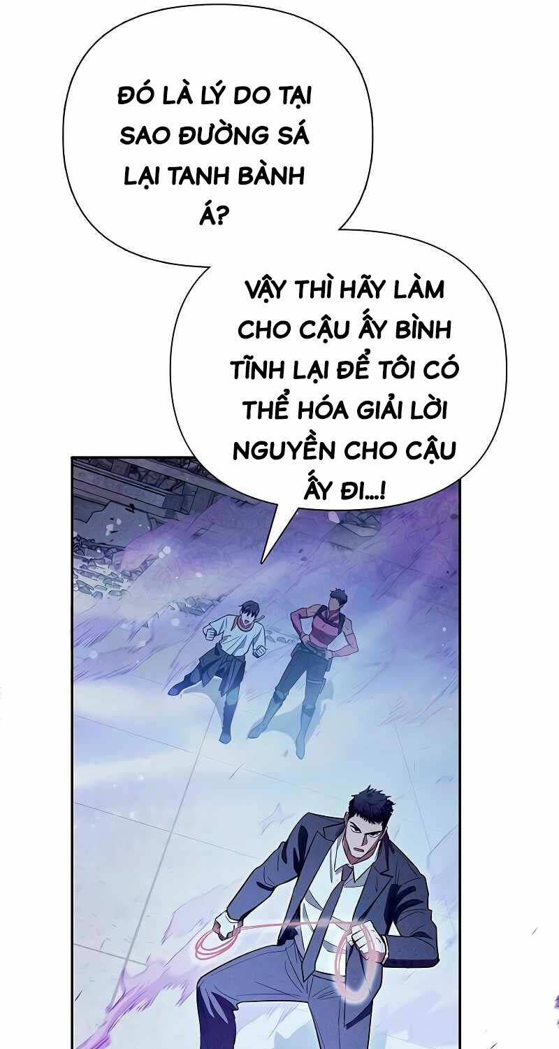 Những Ranker Cấp S Mà Tôi Nuôi Dưỡng Chapter 143 - Trang 2