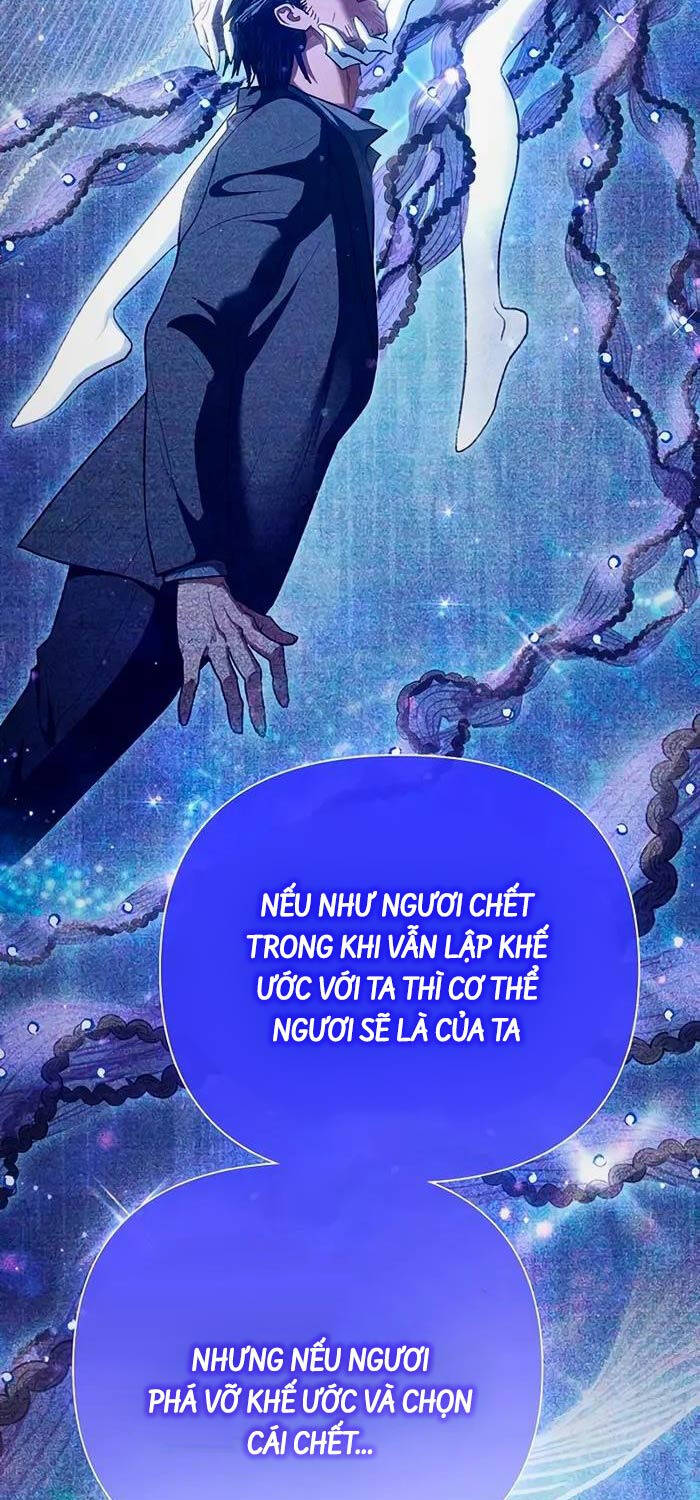 Những Ranker Cấp S Mà Tôi Nuôi Dưỡng Chapter 142 - Trang 2