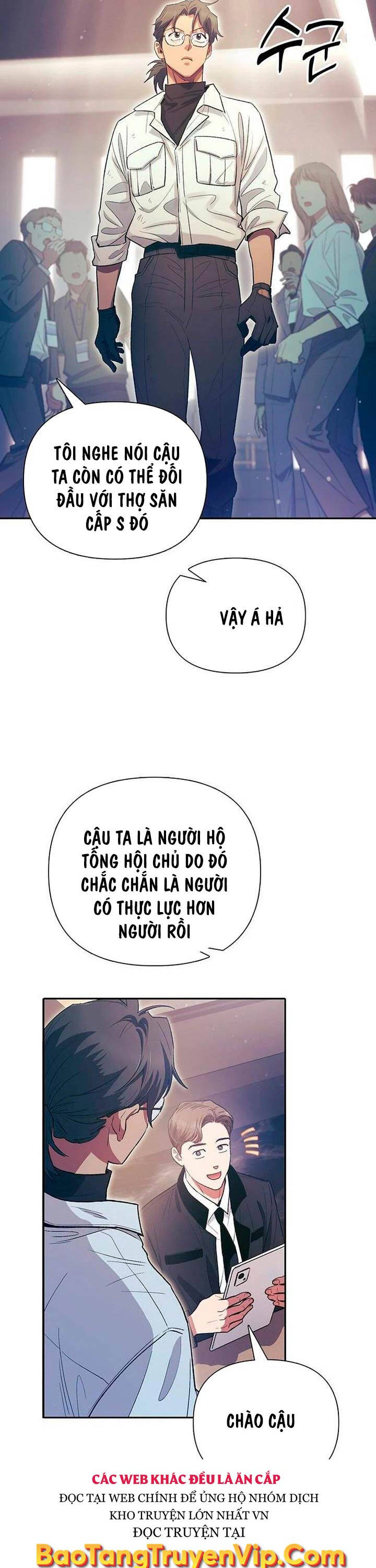 Những Ranker Cấp S Mà Tôi Nuôi Dưỡng Chapter 139 - Trang 2