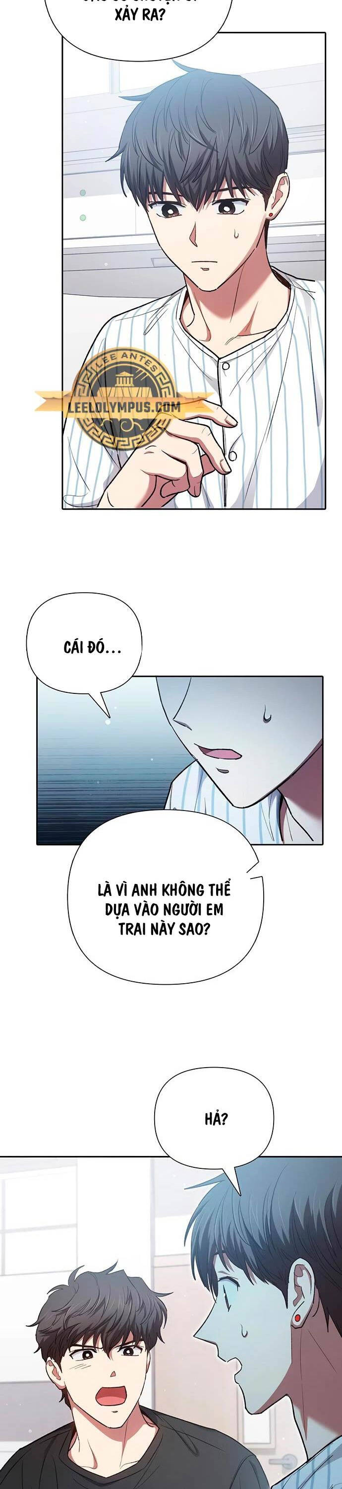 Những Ranker Cấp S Mà Tôi Nuôi Dưỡng Chapter 138 - Trang 2