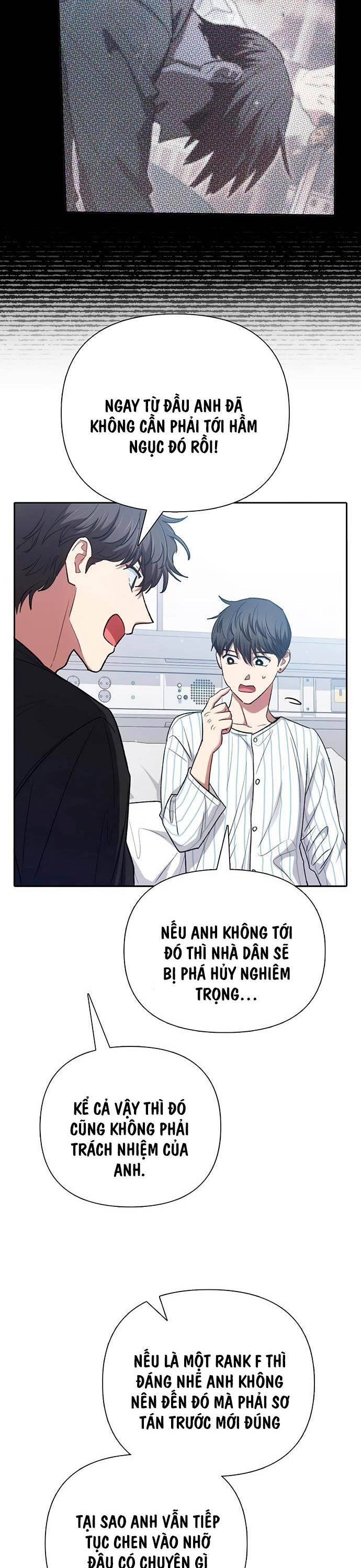 Những Ranker Cấp S Mà Tôi Nuôi Dưỡng Chapter 138 - Trang 2