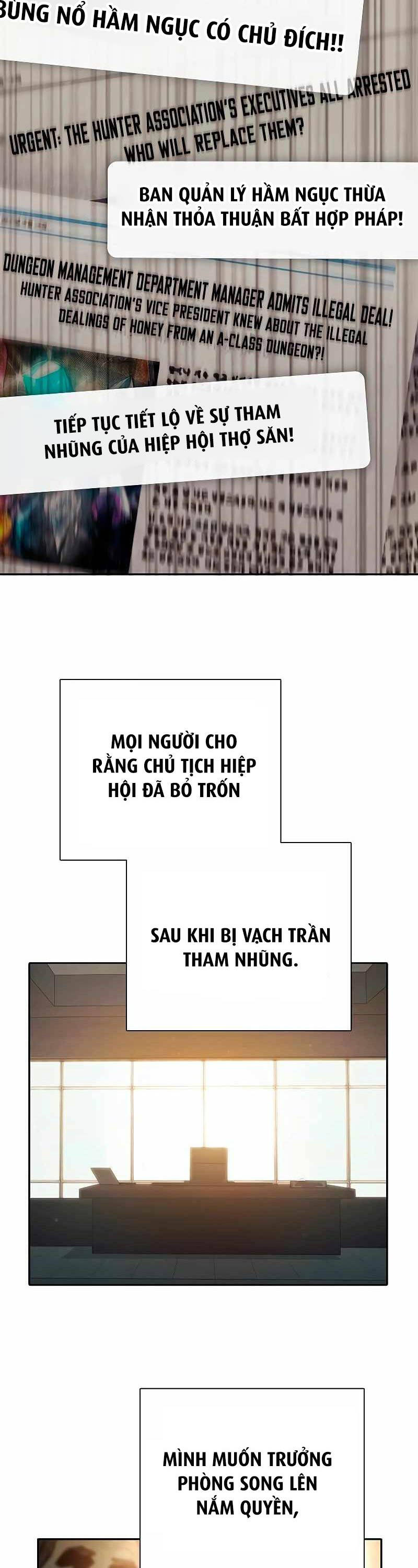 Những Ranker Cấp S Mà Tôi Nuôi Dưỡng Chapter 137 - Trang 2