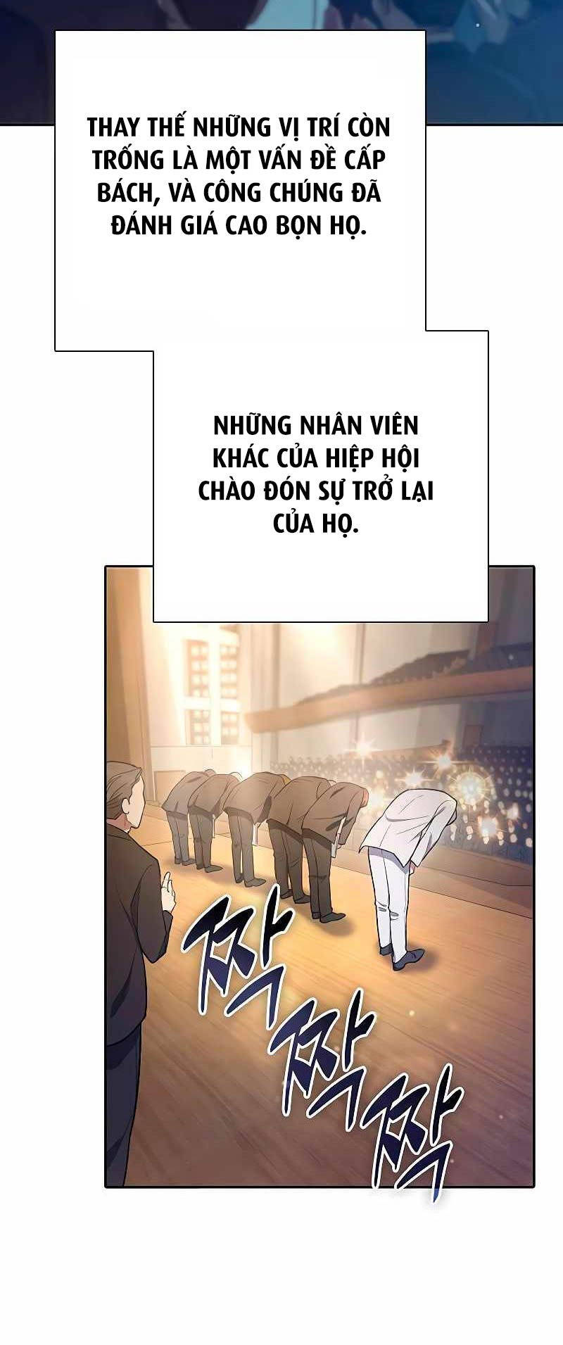 Những Ranker Cấp S Mà Tôi Nuôi Dưỡng Chapter 137 - Trang 2