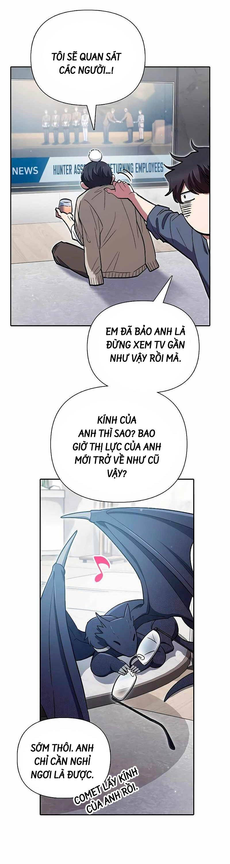 Những Ranker Cấp S Mà Tôi Nuôi Dưỡng Chapter 137 - Trang 2