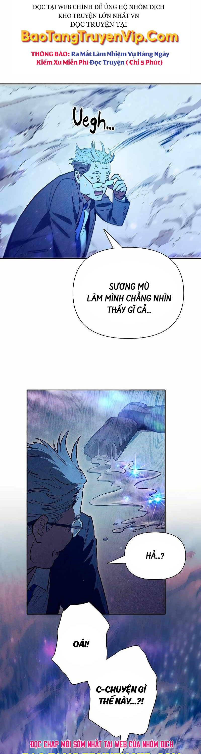 Những Ranker Cấp S Mà Tôi Nuôi Dưỡng Chapter 137 - Trang 2