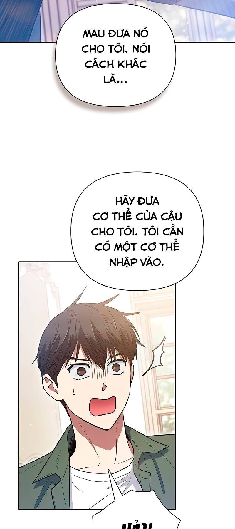 Những Ranker Cấp S Mà Tôi Nuôi Dưỡng Chapter 135 - Trang 2