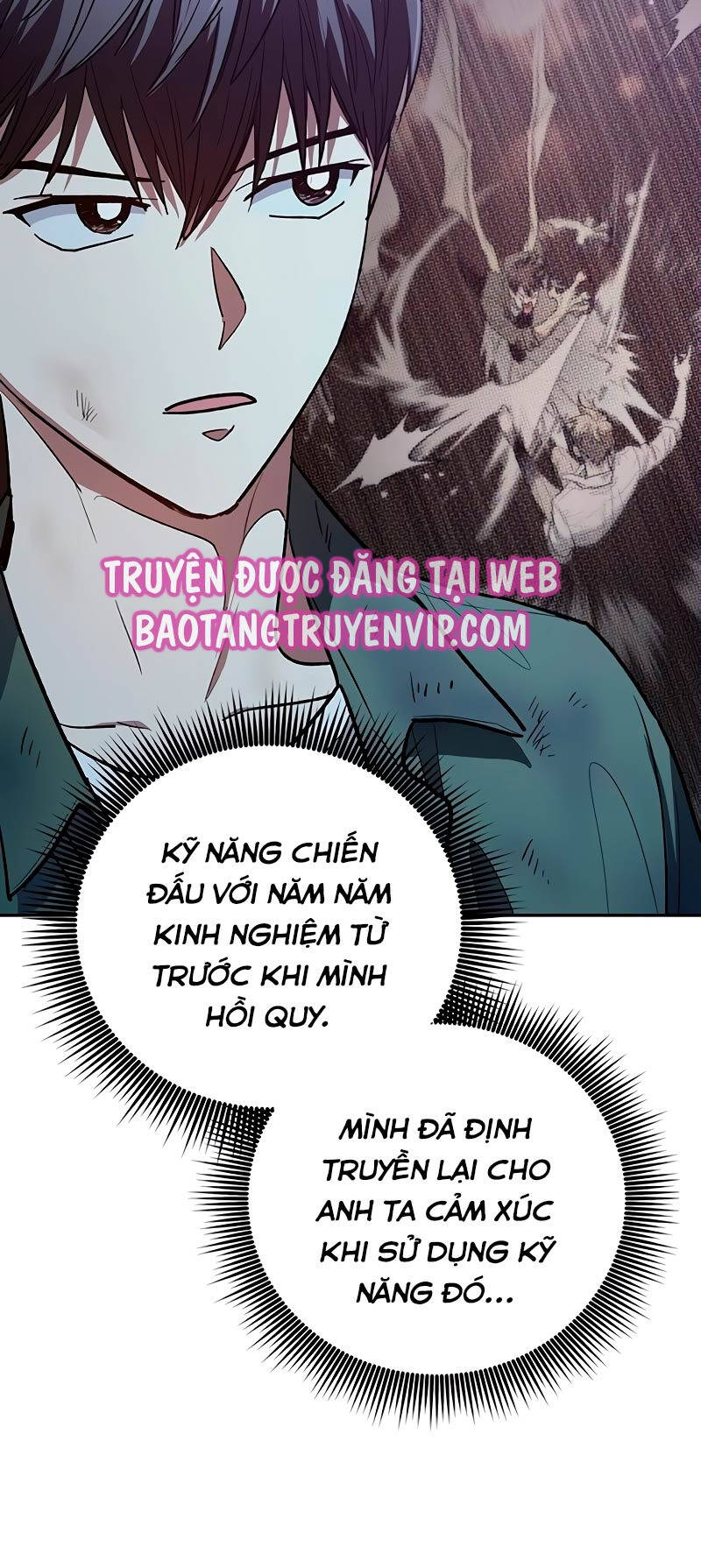 Những Ranker Cấp S Mà Tôi Nuôi Dưỡng Chapter 135 - Trang 2