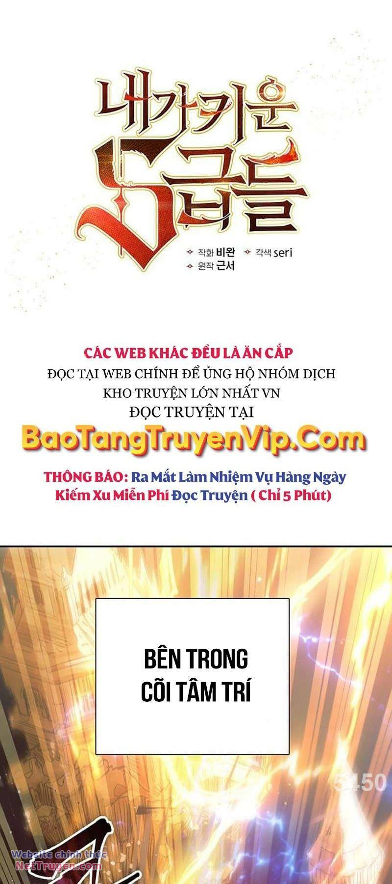 Những Ranker Cấp S Mà Tôi Nuôi Dưỡng Chapter 133 - Trang 2