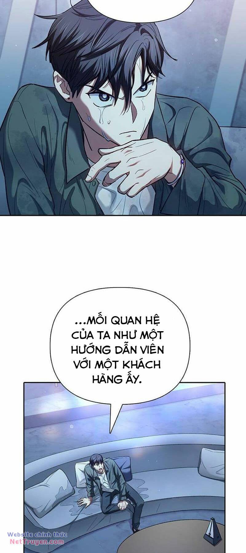 Những Ranker Cấp S Mà Tôi Nuôi Dưỡng Chapter 132 - Trang 2