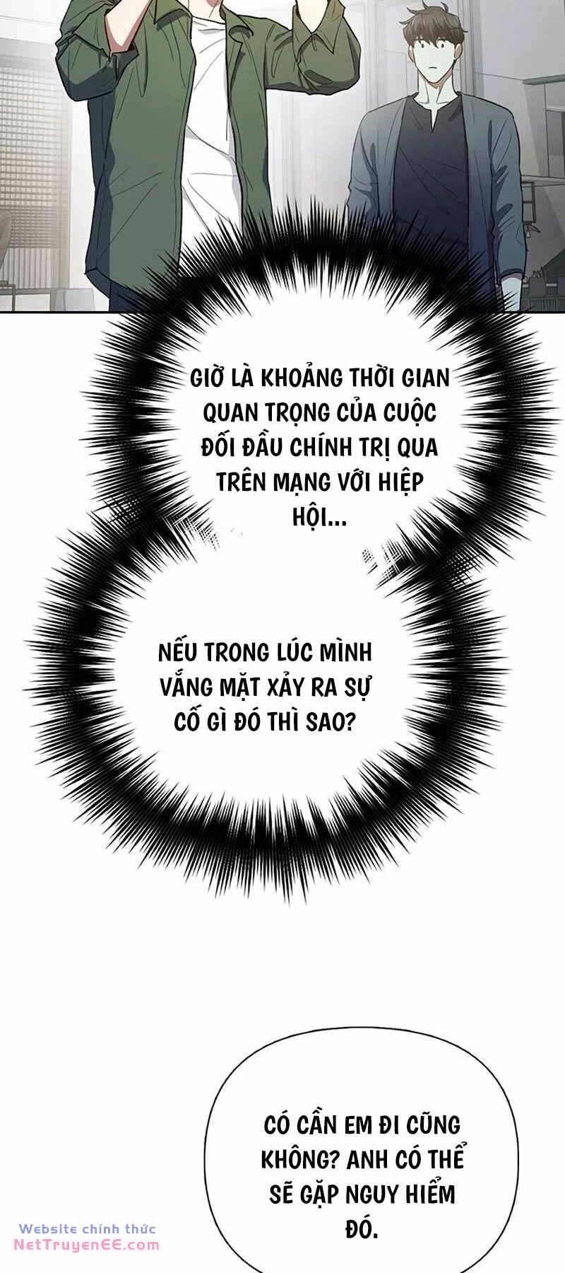 Những Ranker Cấp S Mà Tôi Nuôi Dưỡng Chapter 131 - Trang 2