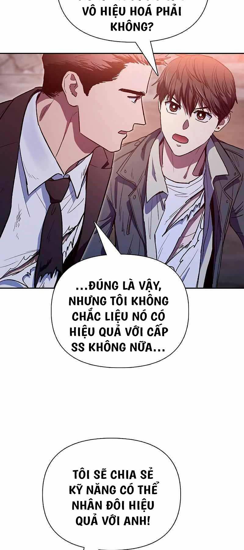 Những Ranker Cấp S Mà Tôi Nuôi Dưỡng Chapter 125 - Trang 2