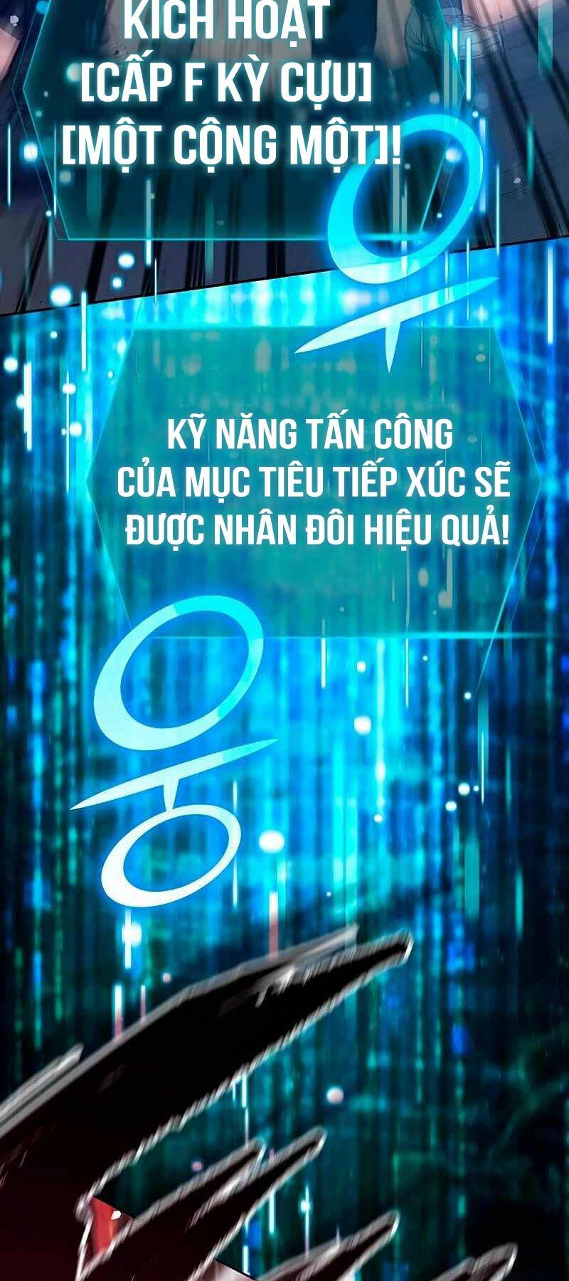 Những Ranker Cấp S Mà Tôi Nuôi Dưỡng Chapter 125 - Trang 2