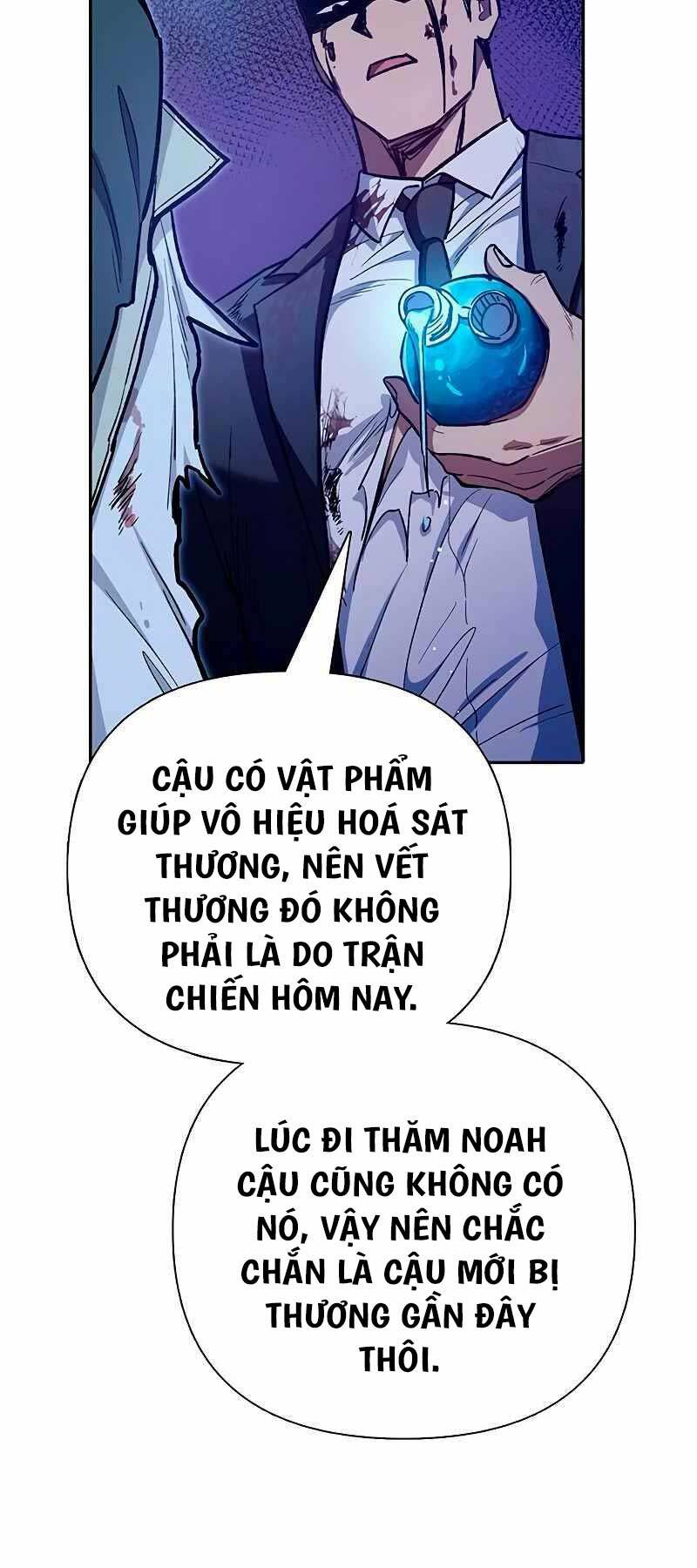 Những Ranker Cấp S Mà Tôi Nuôi Dưỡng Chapter 125 - Trang 2