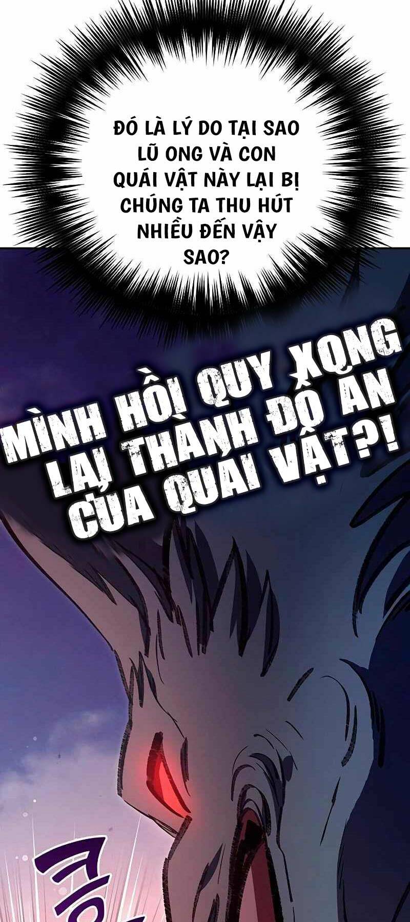 Những Ranker Cấp S Mà Tôi Nuôi Dưỡng Chapter 125 - Trang 2