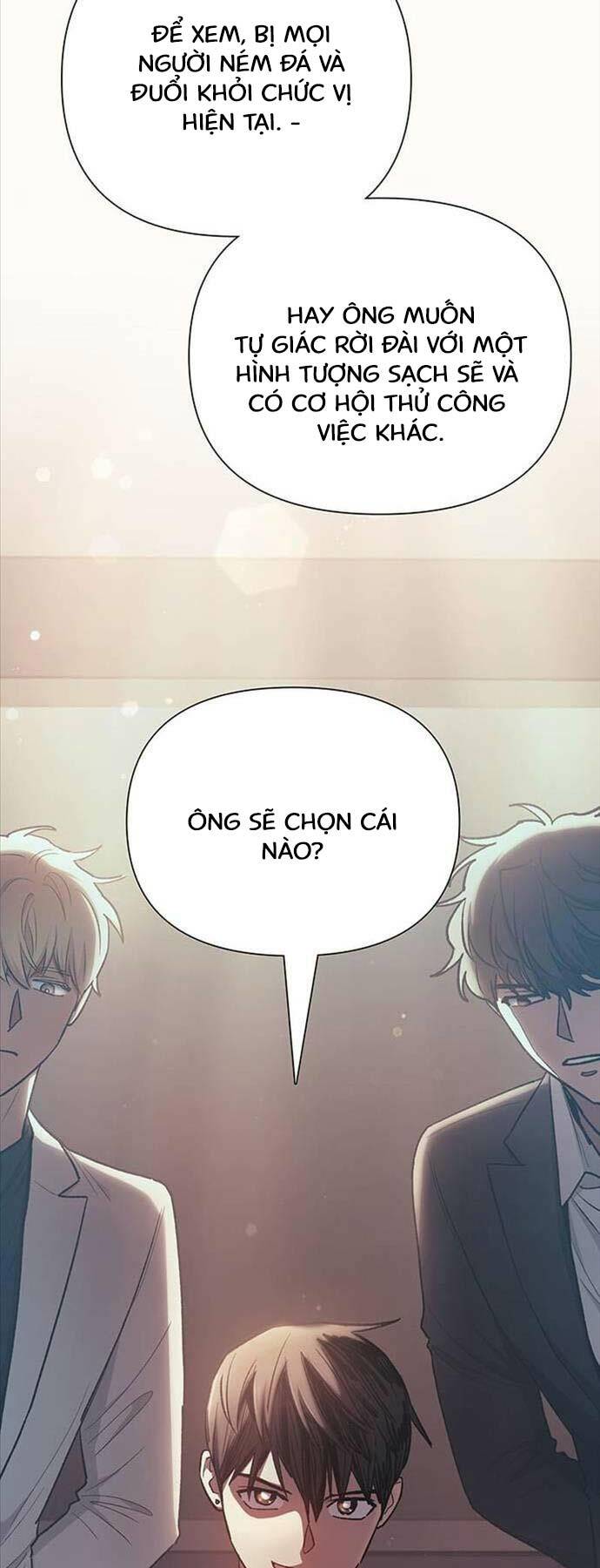 Những Ranker Cấp S Mà Tôi Nuôi Dưỡng Chapter 122 - Trang 2