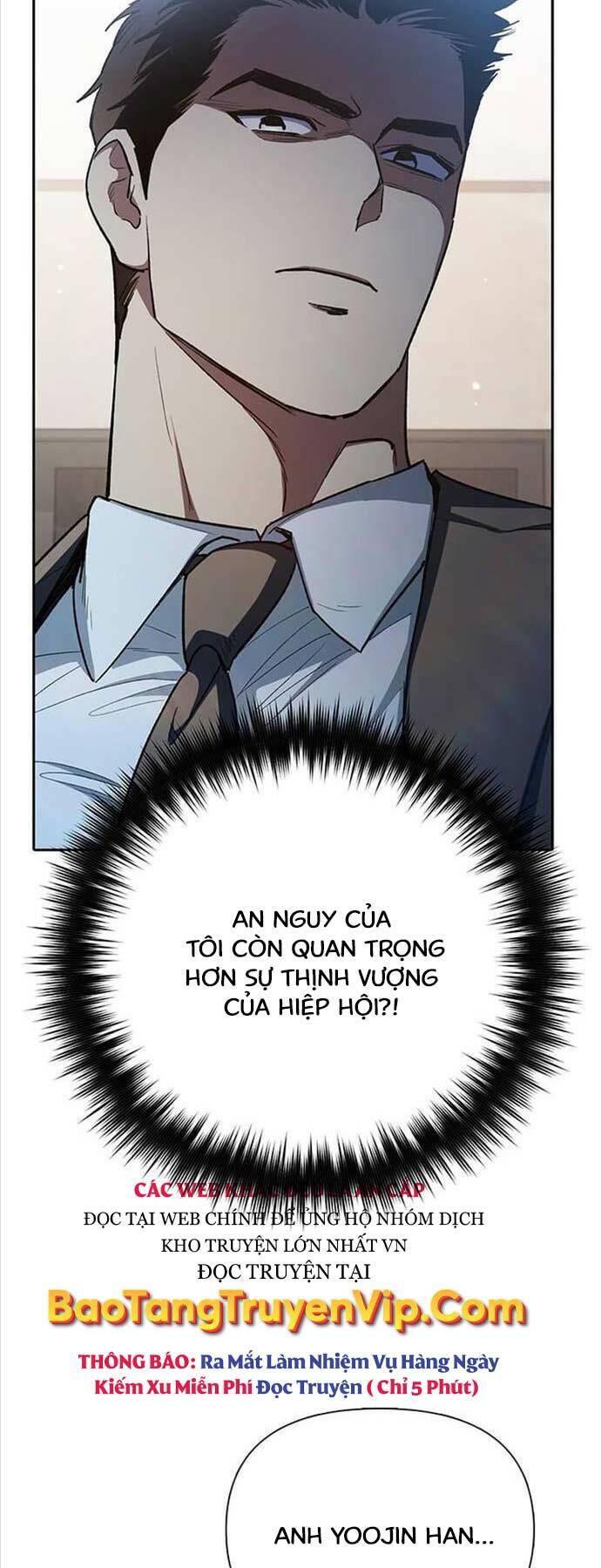 Những Ranker Cấp S Mà Tôi Nuôi Dưỡng Chapter 122 - Trang 2