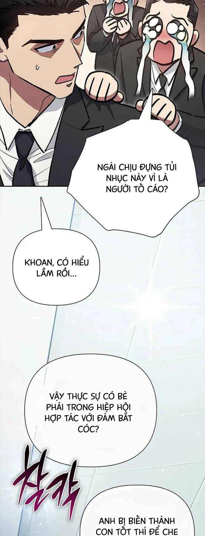 Những Ranker Cấp S Mà Tôi Nuôi Dưỡng Chapter 121 - Trang 2