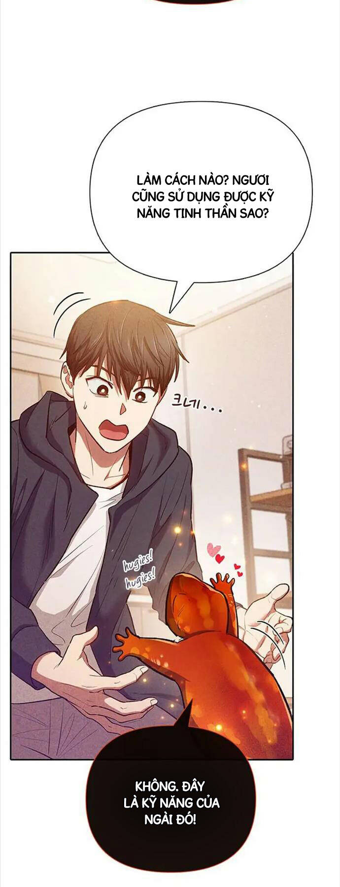 Những Ranker Cấp S Mà Tôi Nuôi Dưỡng Chapter 118 - Trang 2