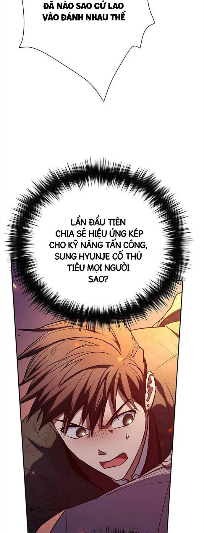 Những Ranker Cấp S Mà Tôi Nuôi Dưỡng Chapter 118 - Trang 2