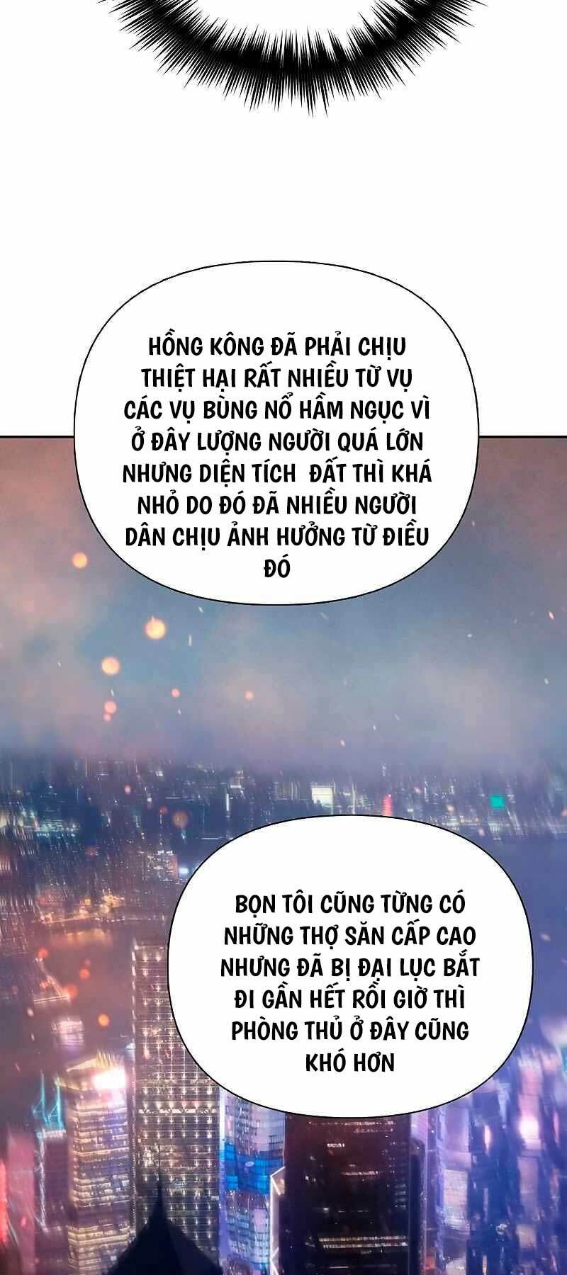 Những Ranker Cấp S Mà Tôi Nuôi Dưỡng Chapter 113 - Trang 2