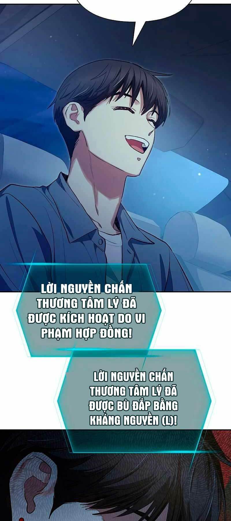 Những Ranker Cấp S Mà Tôi Nuôi Dưỡng Chapter 113 - Trang 2