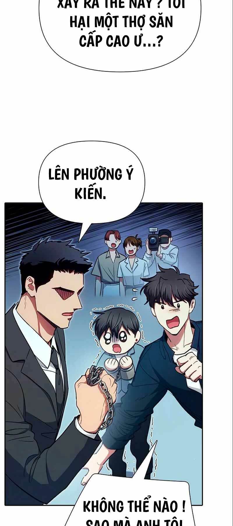 Những Ranker Cấp S Mà Tôi Nuôi Dưỡng Chapter 112 - Trang 2