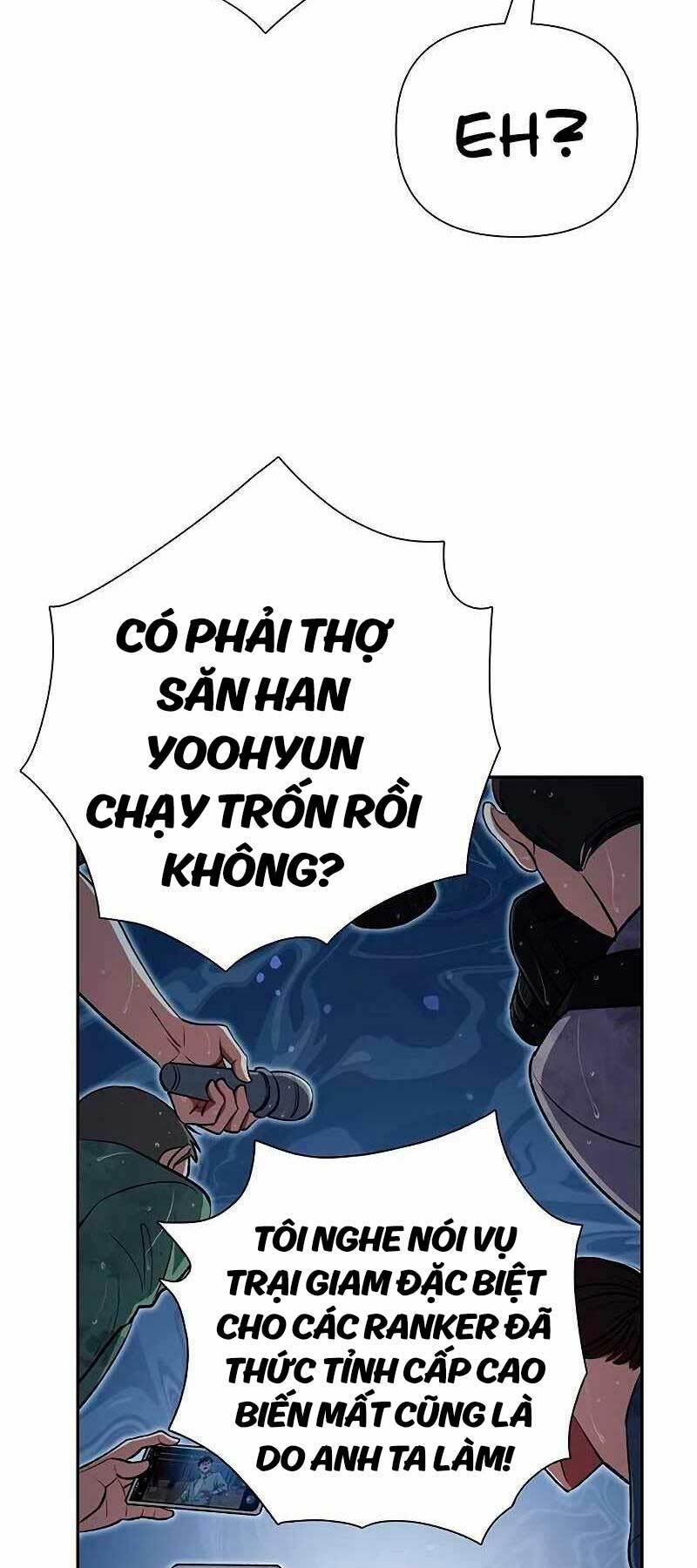 Những Ranker Cấp S Mà Tôi Nuôi Dưỡng Chapter 110 - Trang 2