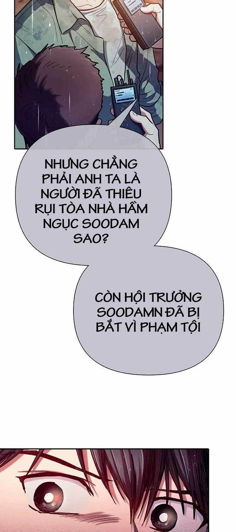 Những Ranker Cấp S Mà Tôi Nuôi Dưỡng Chapter 110 - Trang 2