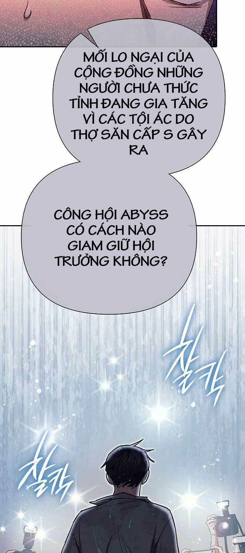 Những Ranker Cấp S Mà Tôi Nuôi Dưỡng Chapter 110 - Trang 2