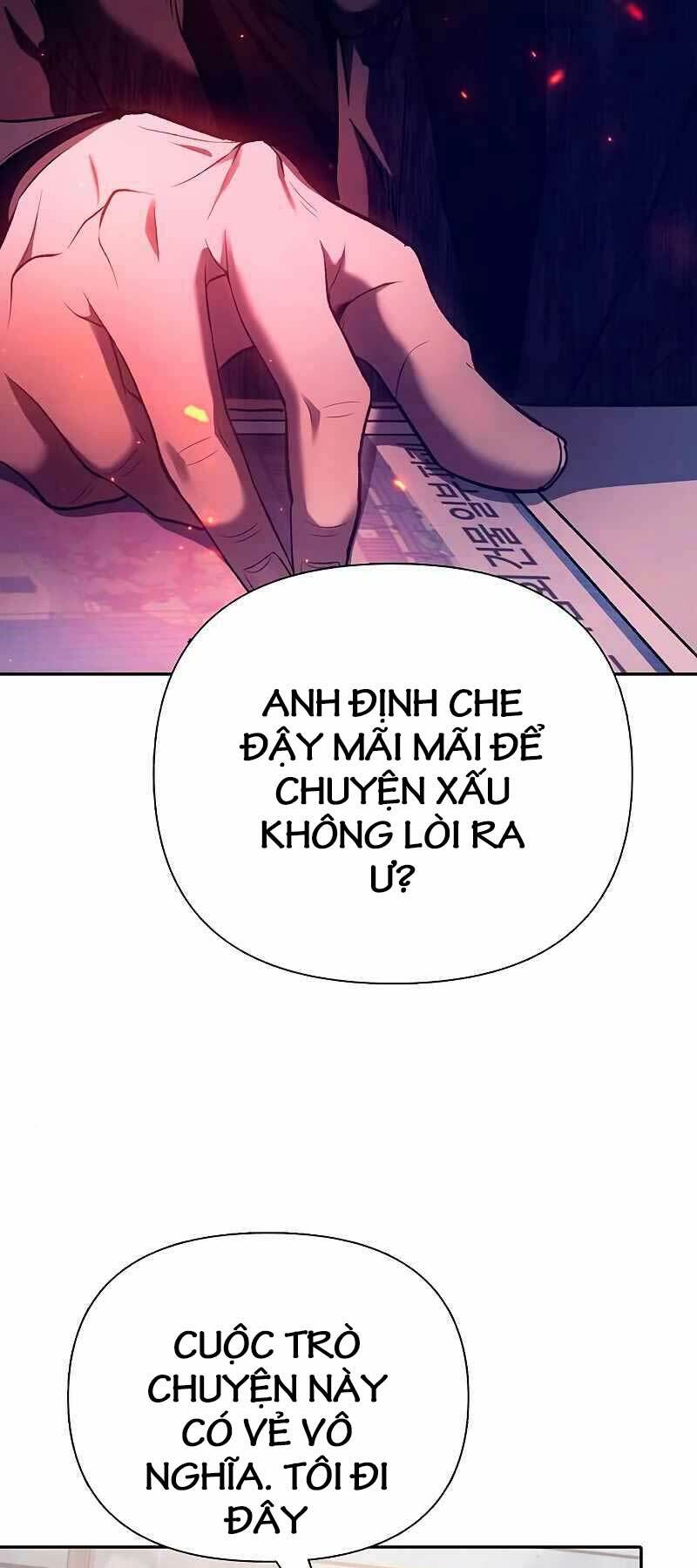 Những Ranker Cấp S Mà Tôi Nuôi Dưỡng Chapter 110 - Trang 2