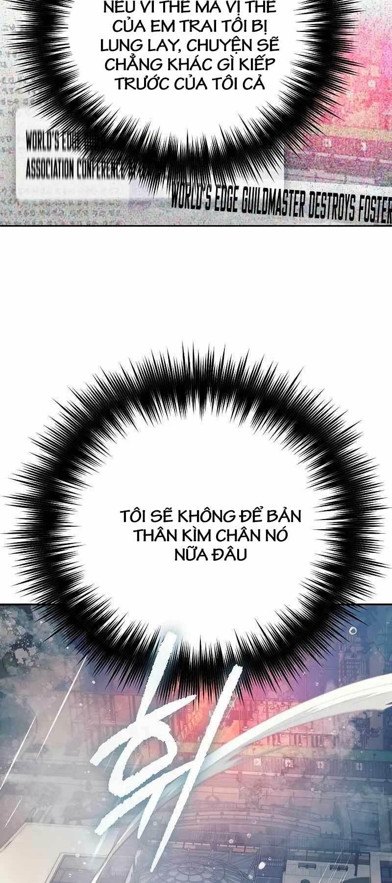 Những Ranker Cấp S Mà Tôi Nuôi Dưỡng Chapter 110 - Trang 2