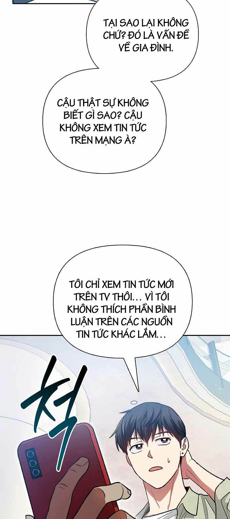 Những Ranker Cấp S Mà Tôi Nuôi Dưỡng Chapter 109 - Trang 2