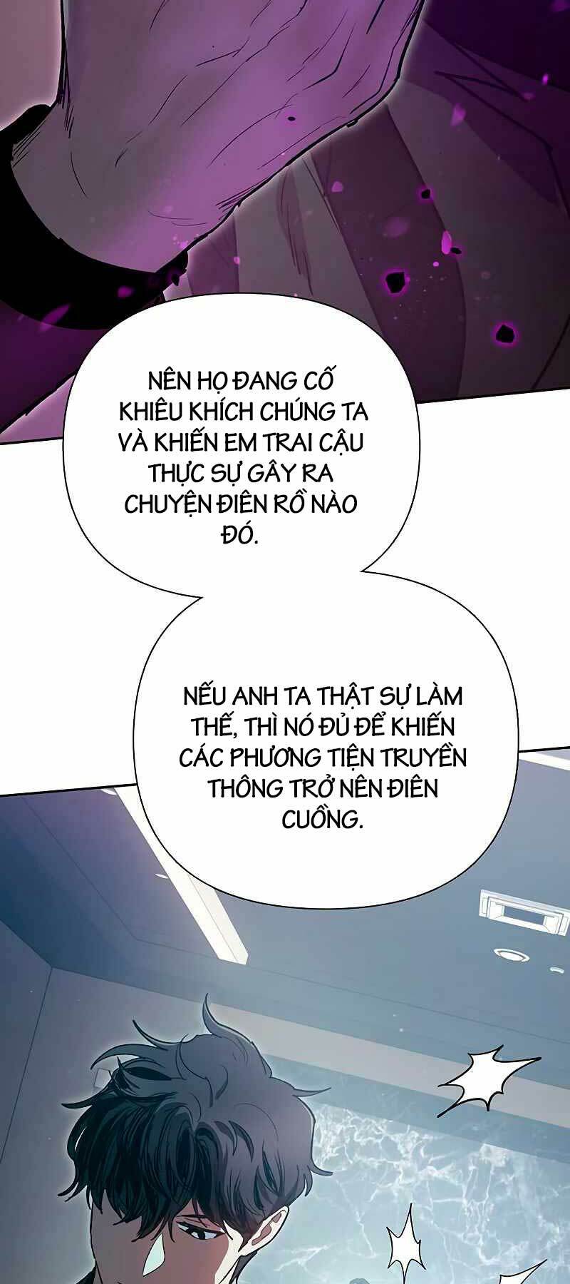 Những Ranker Cấp S Mà Tôi Nuôi Dưỡng Chapter 109 - Trang 2