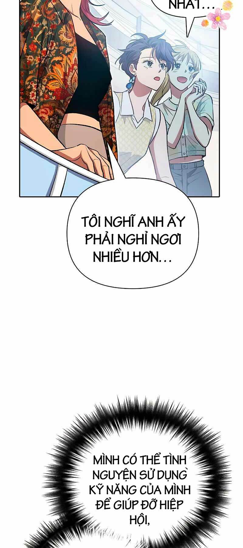 Những Ranker Cấp S Mà Tôi Nuôi Dưỡng Chapter 109 - Trang 2