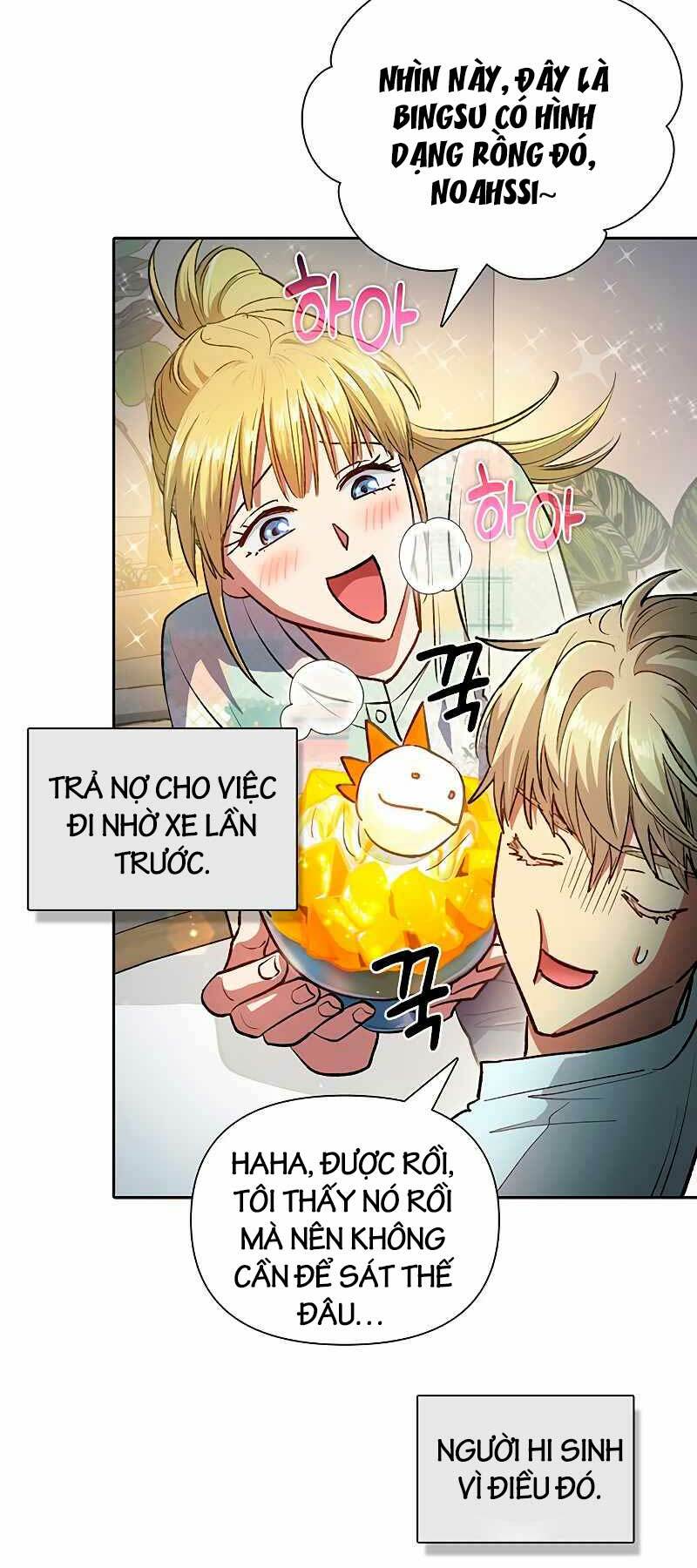 Những Ranker Cấp S Mà Tôi Nuôi Dưỡng Chapter 109 - Trang 2