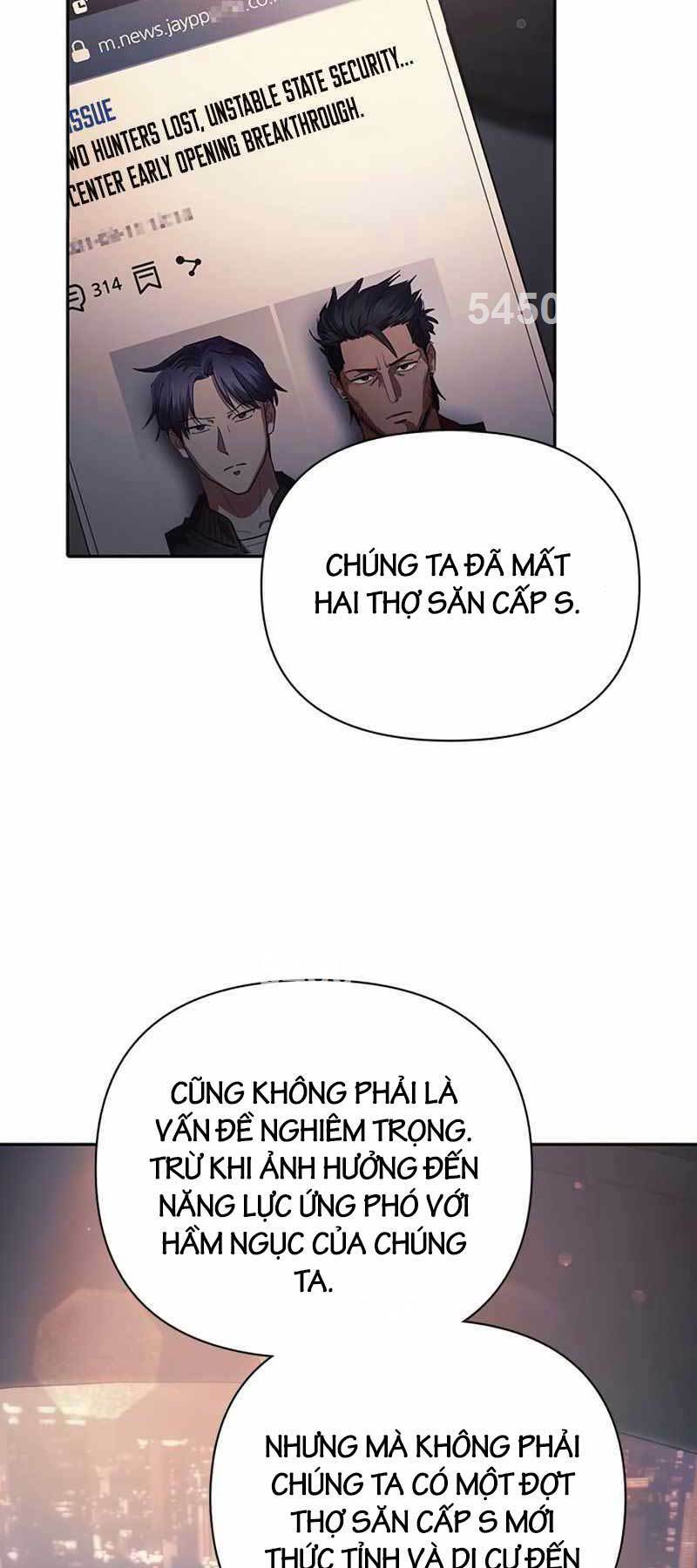 Những Ranker Cấp S Mà Tôi Nuôi Dưỡng Chapter 108 - Trang 2