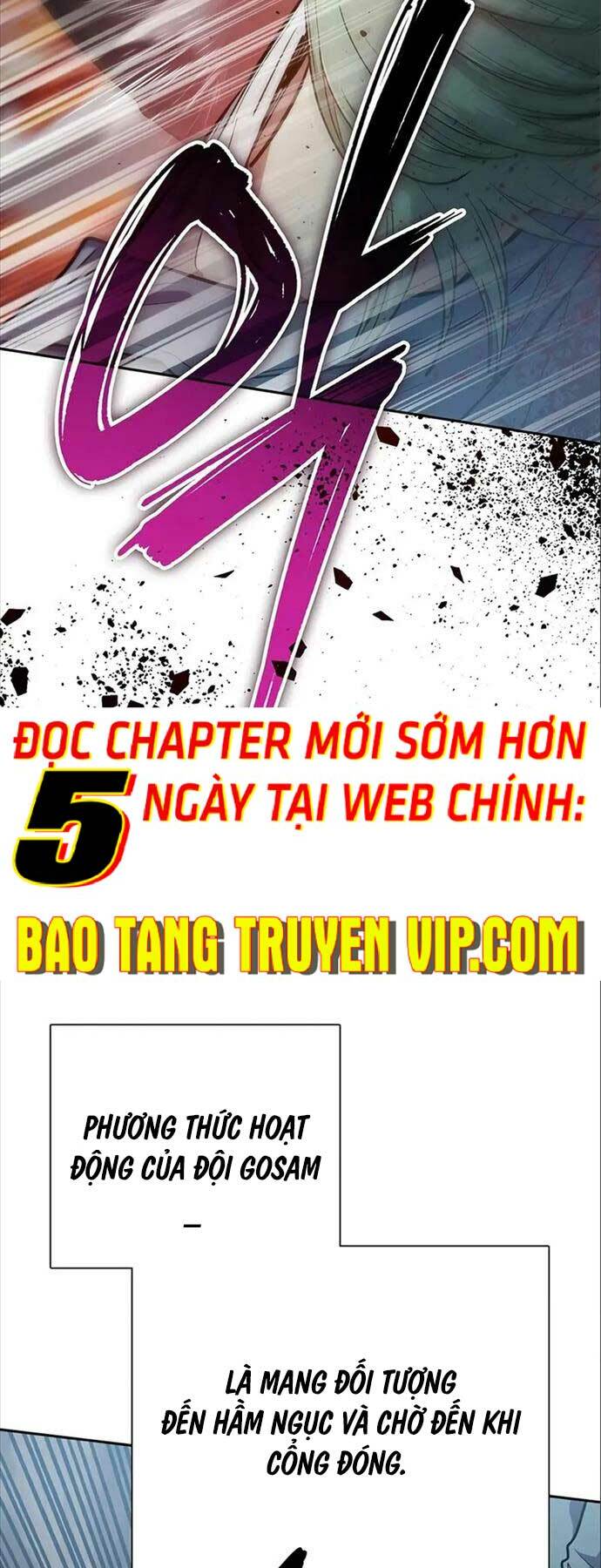 Những Ranker Cấp S Mà Tôi Nuôi Dưỡng Chapter 107 - Trang 2