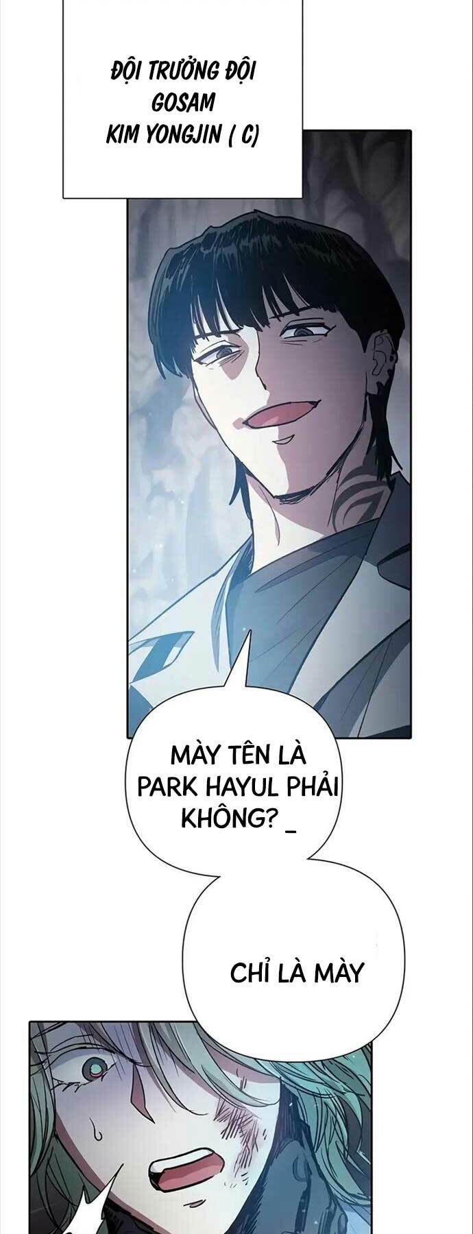 Những Ranker Cấp S Mà Tôi Nuôi Dưỡng Chapter 107 - Trang 2