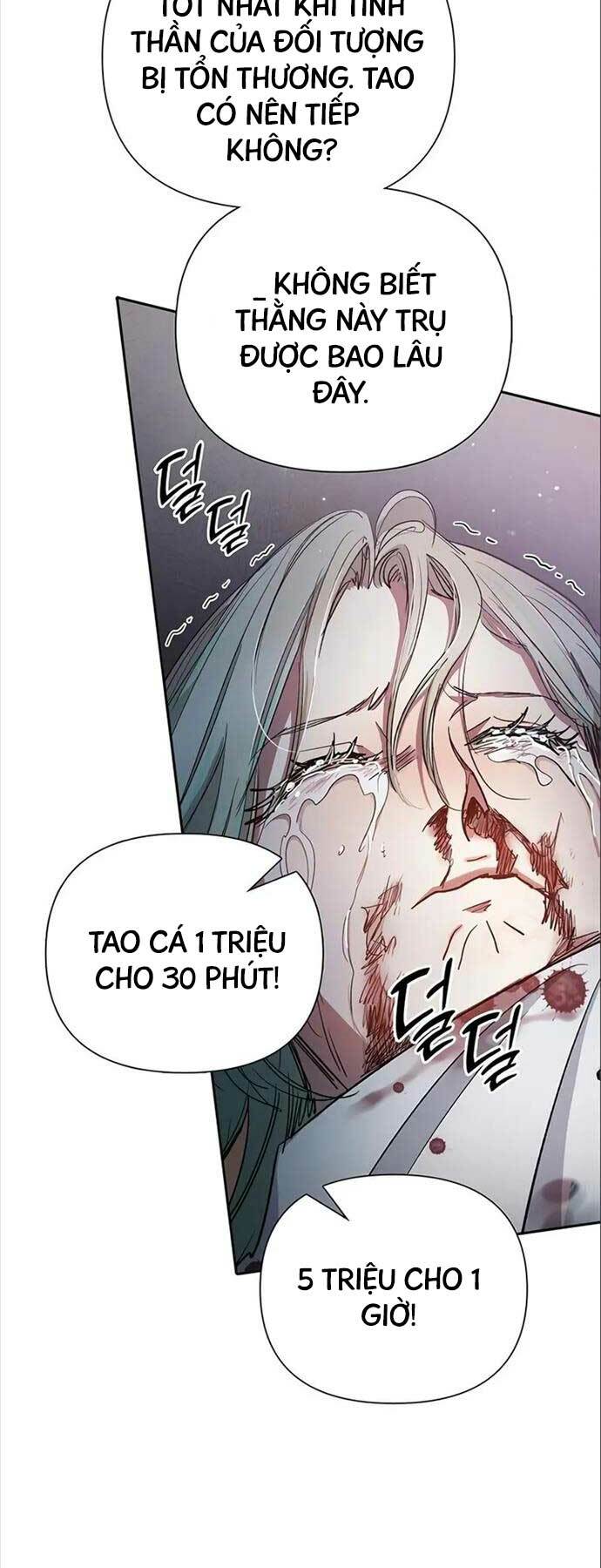 Những Ranker Cấp S Mà Tôi Nuôi Dưỡng Chapter 107 - Trang 2