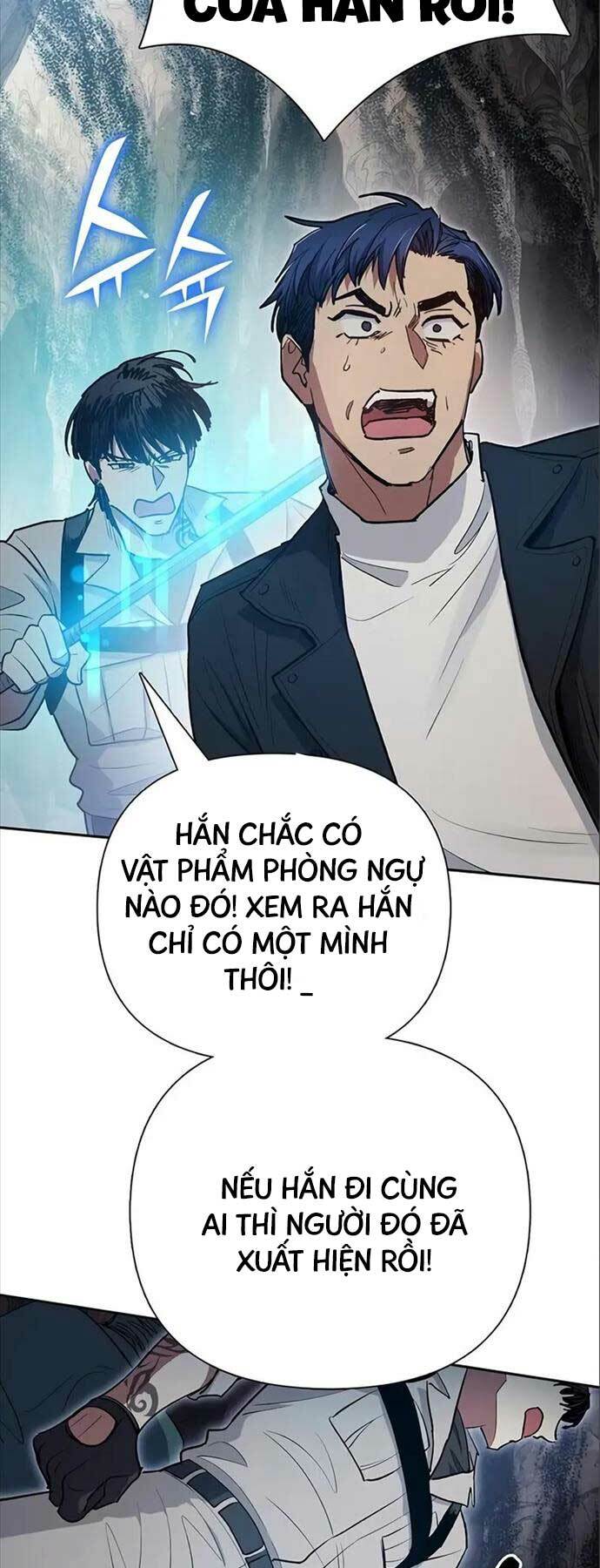 Những Ranker Cấp S Mà Tôi Nuôi Dưỡng Chapter 107 - Trang 2