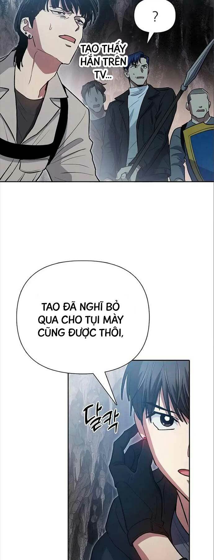 Những Ranker Cấp S Mà Tôi Nuôi Dưỡng Chapter 107 - Trang 2