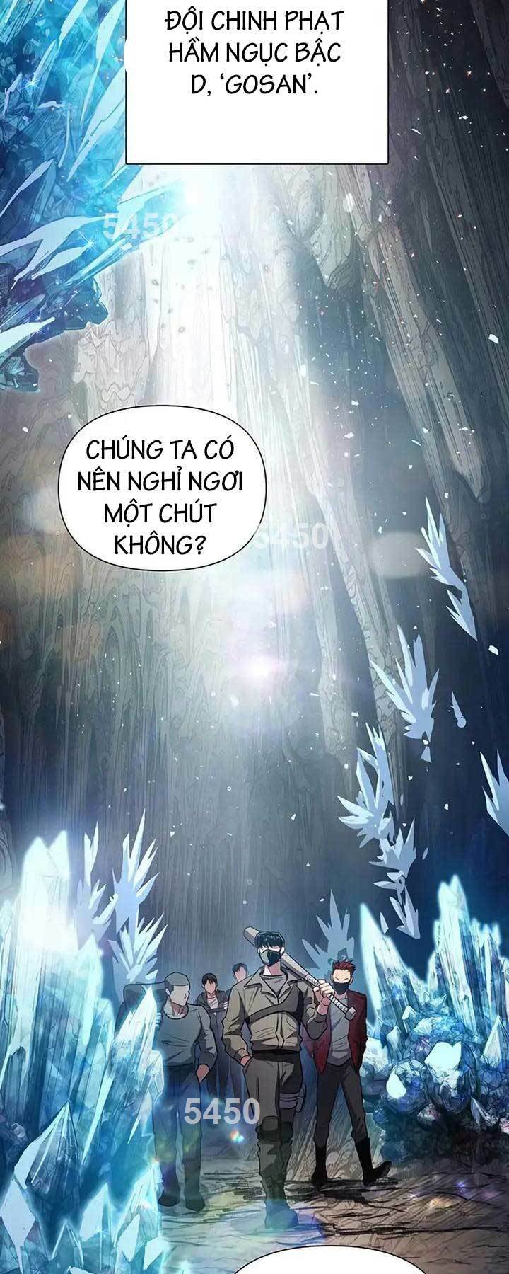 Những Ranker Cấp S Mà Tôi Nuôi Dưỡng Chapter 106 - Trang 2