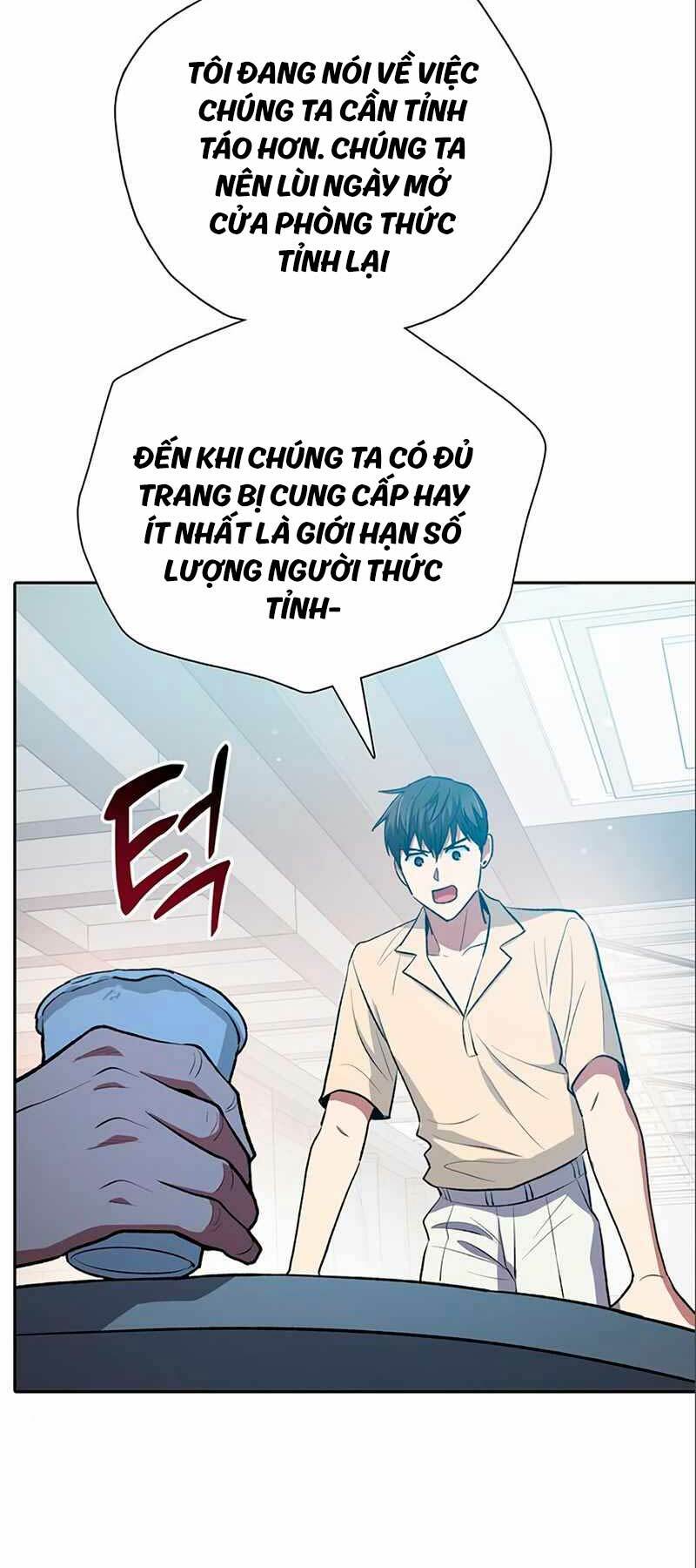 Những Ranker Cấp S Mà Tôi Nuôi Dưỡng Chapter 105 - Trang 2