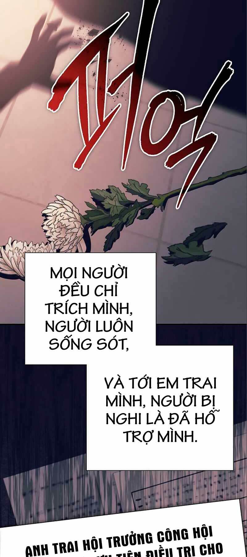 Những Ranker Cấp S Mà Tôi Nuôi Dưỡng Chapter 105 - Trang 2