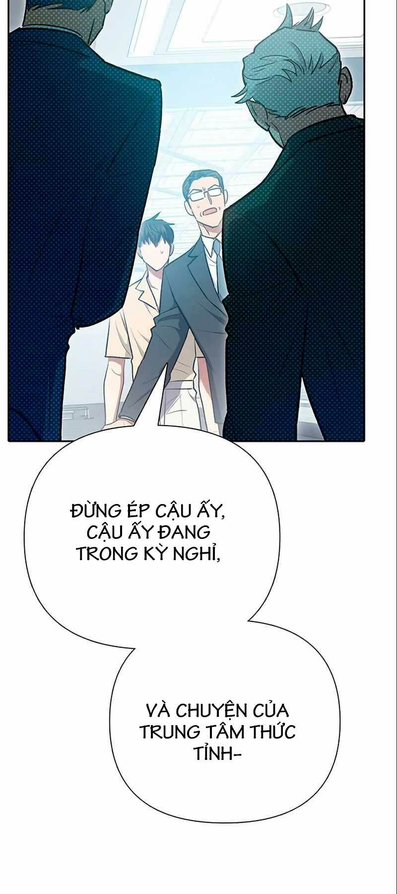 Những Ranker Cấp S Mà Tôi Nuôi Dưỡng Chapter 105 - Trang 2