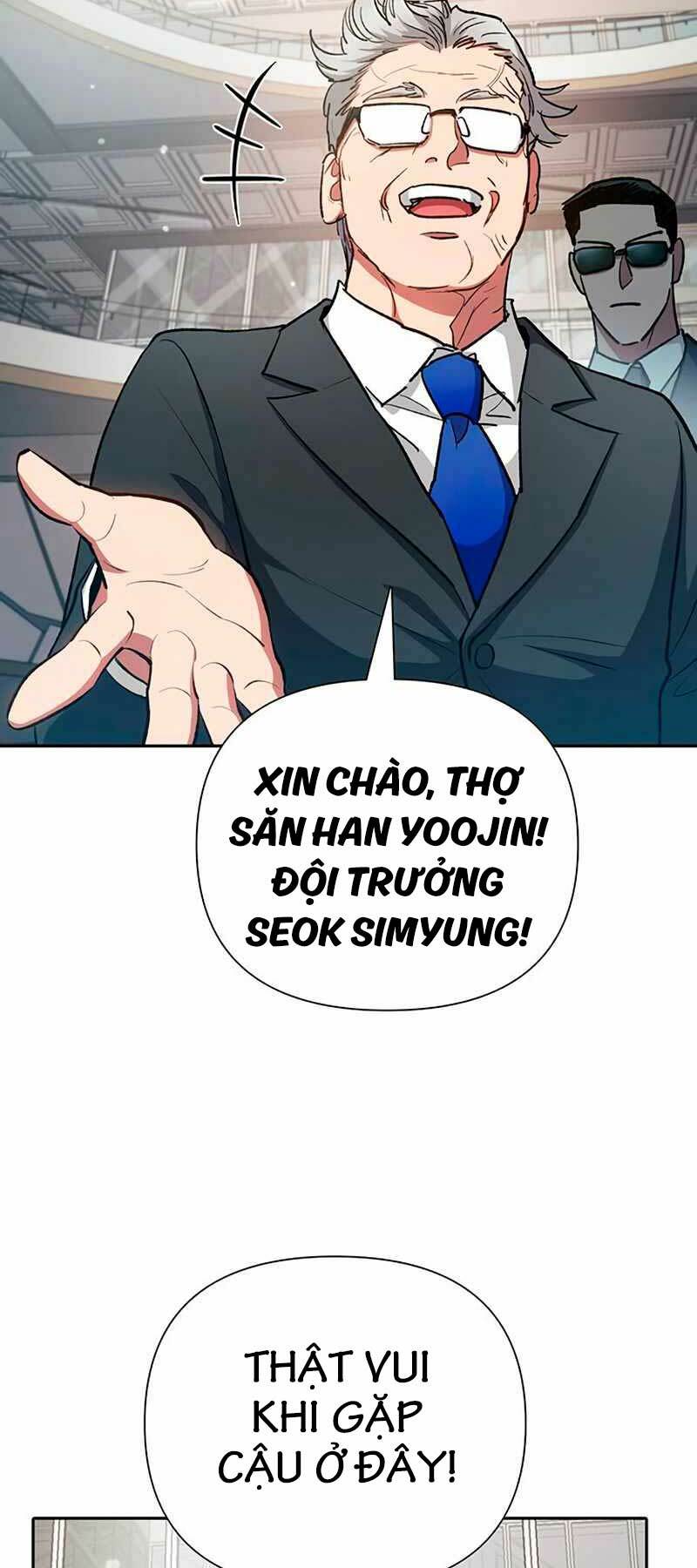 Những Ranker Cấp S Mà Tôi Nuôi Dưỡng Chapter 104 - Trang 2