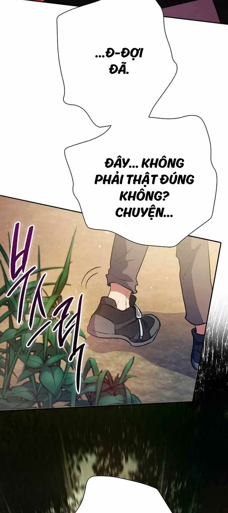 Những Ranker Cấp S Mà Tôi Nuôi Dưỡng Chapter 104 - Trang 2