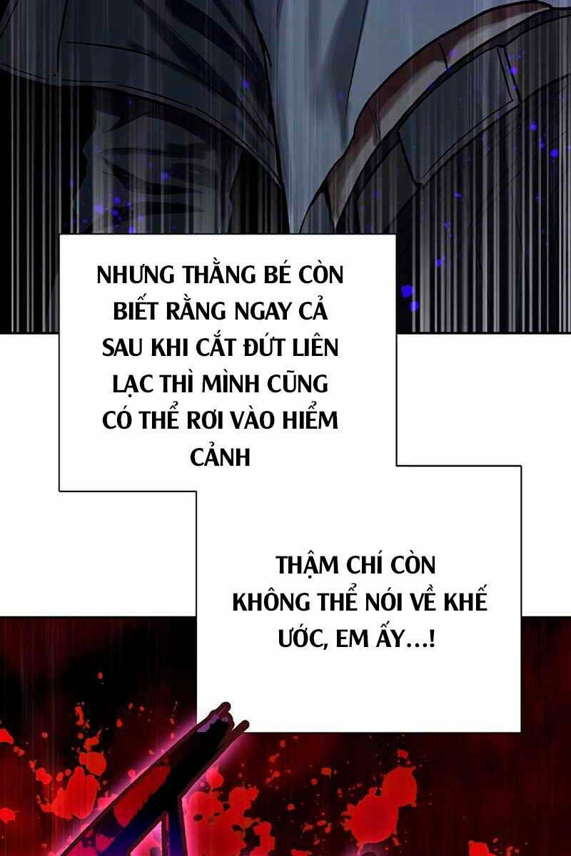 Những Ranker Cấp S Mà Tôi Nuôi Dưỡng Chapter 87 - Trang 2