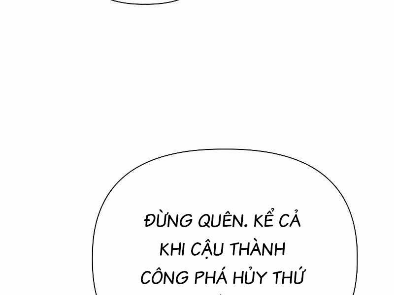 Những Ranker Cấp S Mà Tôi Nuôi Dưỡng Chapter 86 - Trang 2